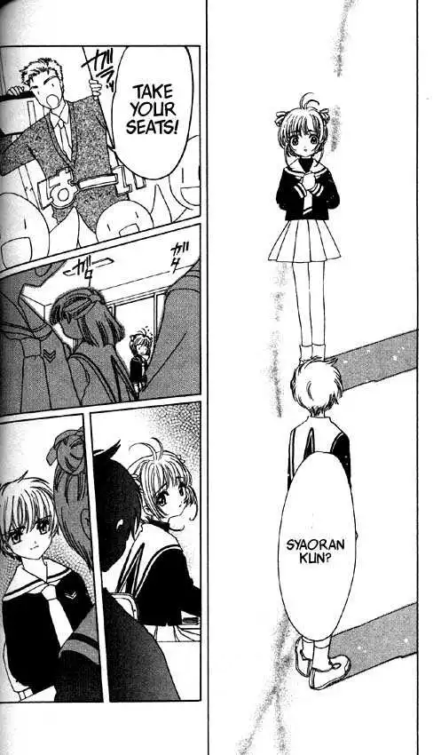 Cardcaptor Sakura Chapter 1.2 27